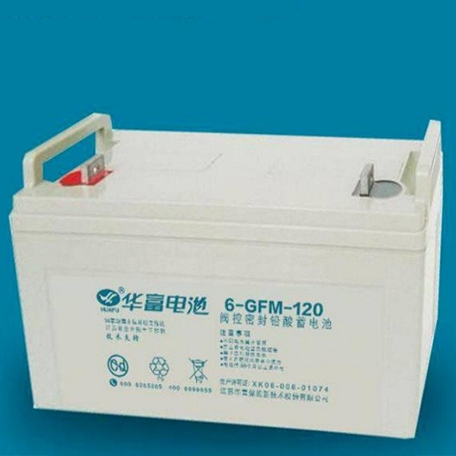 华富蓄电池的优点