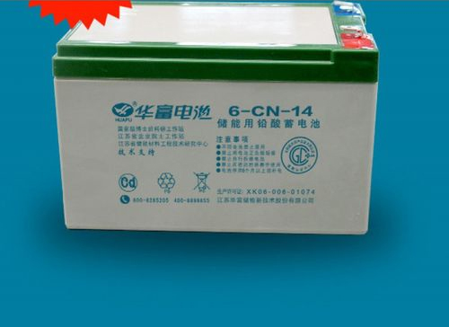 安装和选购华富蓄电池技巧