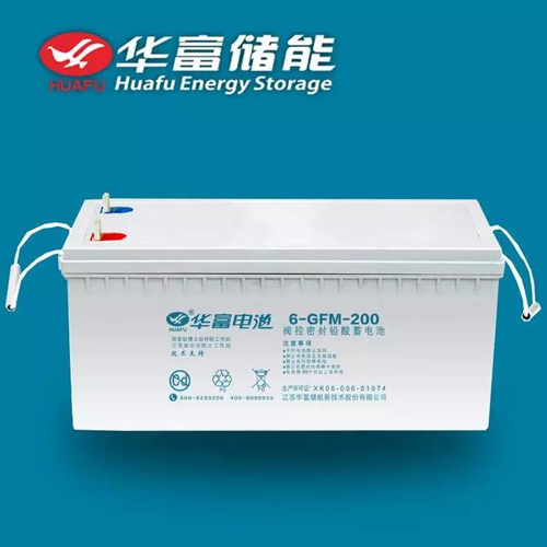 华富电池使用注意事项