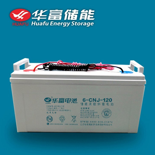 华富蓄电池使用和维护注意事项