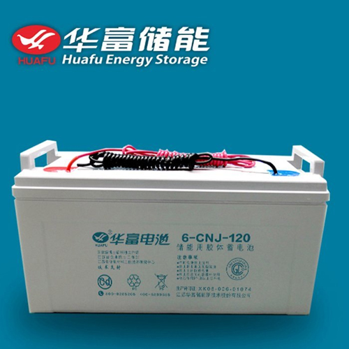 华富蓄电池使用与注意环境