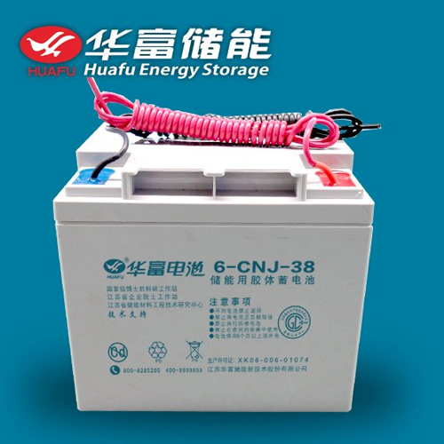 什么是通信电池-华富蓄电池